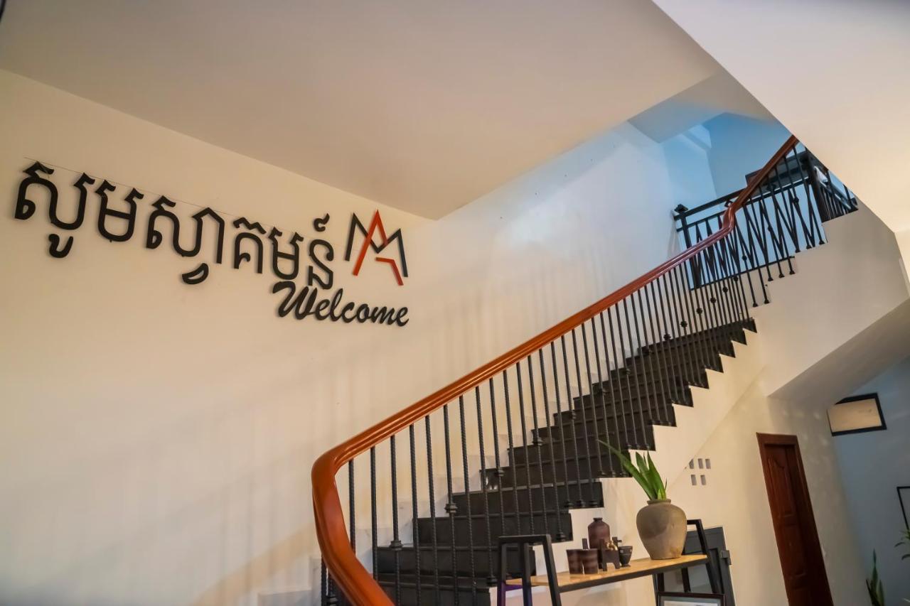 Marvelinn Siem Reap Exterior photo